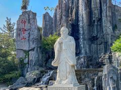 -中国翰园碑林
