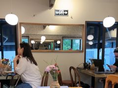 -Money Shops(愚园路店)