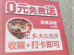 -辣斗辣·老火锅(红谷滩万达店)