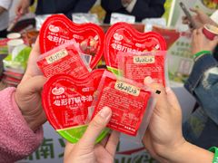-楠火锅(太古里总店)