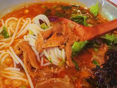 招牌牛三宝圆粉-百春原湖南牛肉粉(漕河泾印象城店)
