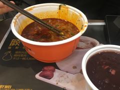 -魏家凉皮(博水商务大厦店)