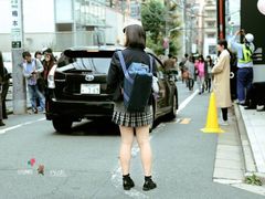 -涩谷区
