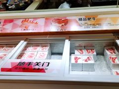 -德得轩烤涮一体自助餐厅(王府井店)