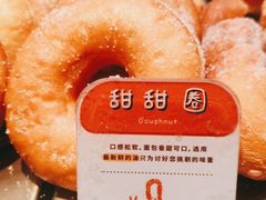 -西村叔叔的店(黄岛青医附院店)