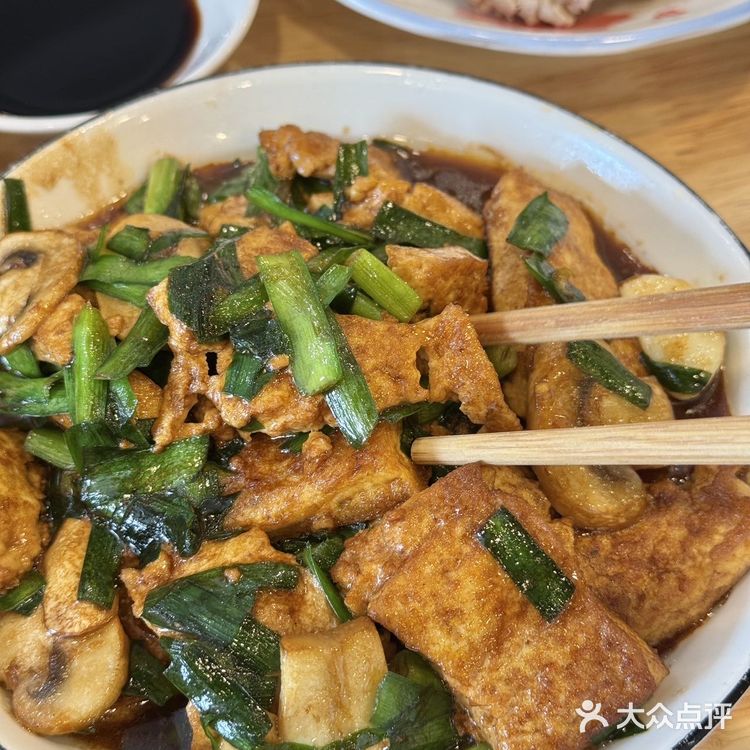 好喜欢的宁波家常味道！！好好吃！！