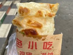 -神奇的香酥鸡蛋灌饼