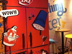 -DQ·蛋糕·冰淇淋(苏州中心店)