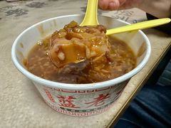 -蓝老大糖粥藕店(老门东店)