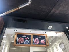 -寻味唐派·牛奶手撕面包(府前街店)