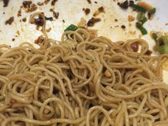 -遇见小面(凯德广场店)