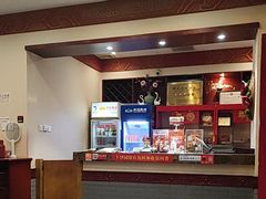 -丰泽园饭店