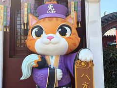 -武汉长春观
