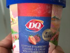 -DQ·蛋糕·冰淇淋(印象城店)