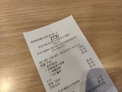-麦当劳(望京国际商业中心店)