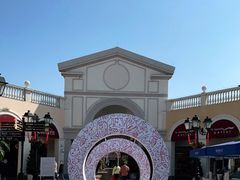 -佛罗伦萨小镇广佛名品奥特莱斯(疏港路店)