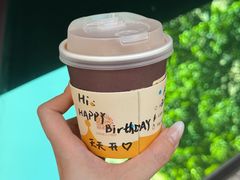 -JPG coffee(广州体育西店)