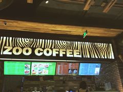-雨舍咖啡(汉神购物广场咖啡街区店)