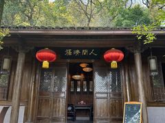 -宁波市保国寺古建筑博物馆