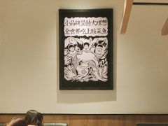 -太二酸菜鱼(长沙IFS国金中心店)