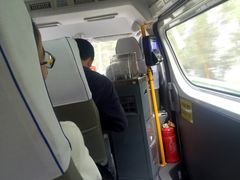 -兰山公园