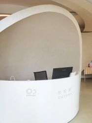 -侒悦缦月子中心·疗愈园区(龙岗店)