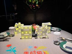 -福玺荟(外滩罗斯福店)