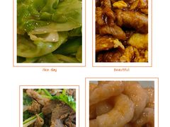 -烤肉宛饭庄(北新桥店)