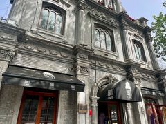 门面-1901 Cafe(西四店)