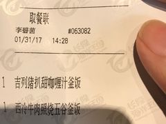 -城堡餐厅(长隆海洋王国店)