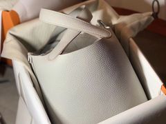 -爱马仕 HERMES(上海ifc商场店)