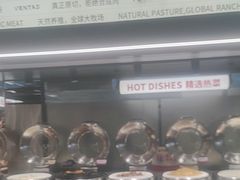 -凡塔斯牛排自助餐厅(广东佛山三水万达店)