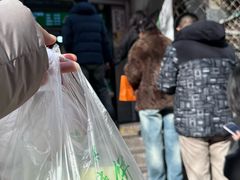 -满记烧饼(牛街东里小区一区店)