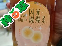 -CoCo都可(宝龙广场店)