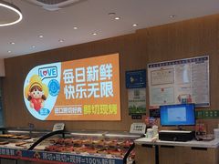 -花味·自助烤肉(南方时代店)