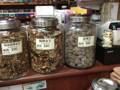 陈列-么凤(波斯富街店)