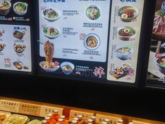 -和府捞面(东直门银座店)