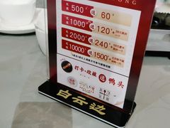 -丽华园(汉阳龙阳店)