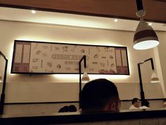-有家酸菜鱼(苏州绿宝广场店)
