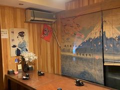 -浪花亭日本料理(古田路店)