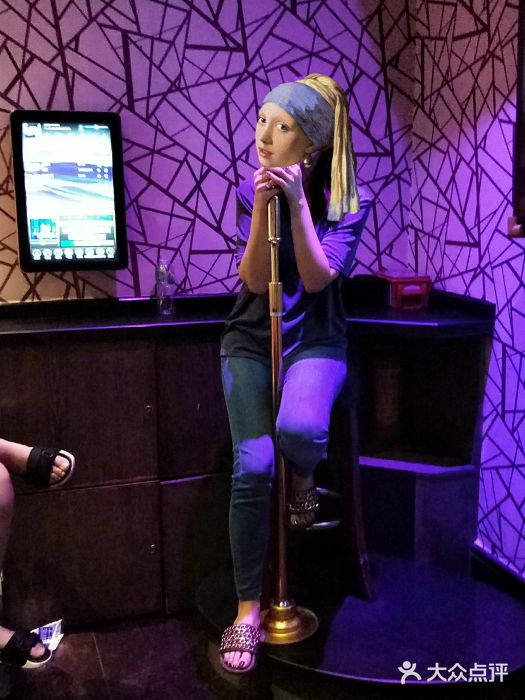 皇马纯KTV(景田店)图片