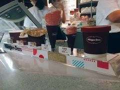 -哈根达斯(天河城店)