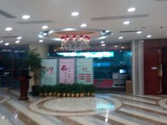 -一品粤珍轩(吴中路店)