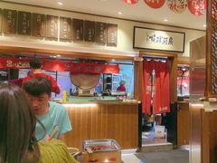 -福苗小骆驼烧烤(大唐不夜城店)