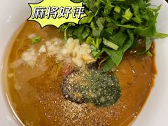 -老门框爆肚涮肉(金宝街店)