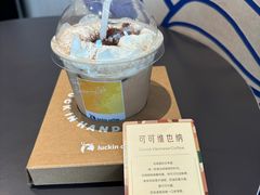 -瑞幸咖啡(佳华名苑店)