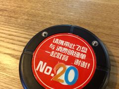 -拿渡·水煮鱼 麻辣香锅(西单大悦城店)