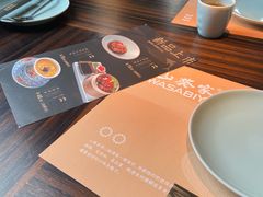 -山葵家·创意料理(EFC欧美广场店)