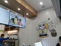 -茶百道(翠柏店)