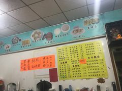 -俊丽双皮奶甜品店